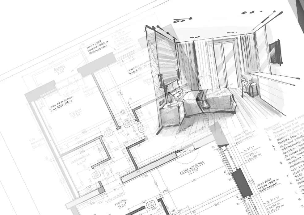 Дизайн интерьера